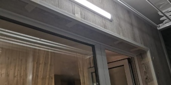 Внутренняя отделка балкона. Освещение. Корейская лиана. ПВХ панели Сосна Монблан